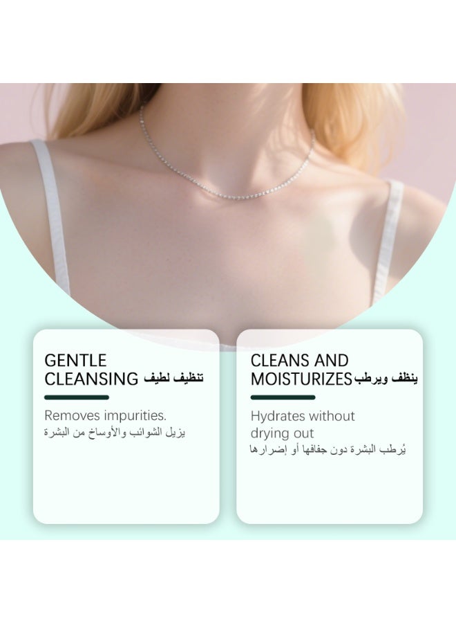  اوساورا صابون المروك الأسود 100 غرام - منظف الجسم مع زيت جوز الأرجان - تقشير لطيف مرطب للجسم لتحقيق بشرة ناعمة ومضوءة - صابون المروك الطبيعي - Image 5